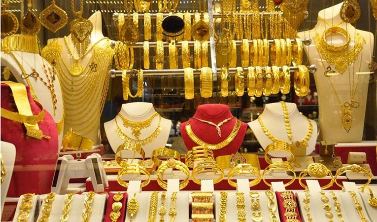 Ulukışla Kuyumcu